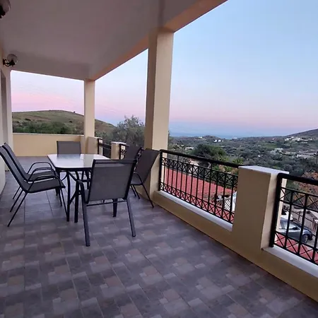 Apartment Mafilvi Panorama